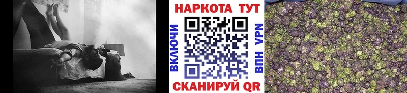 Наркошоп Пушкино Каннабис  A-PVP  АМФ  Меф  Кокаин  ГАШ 