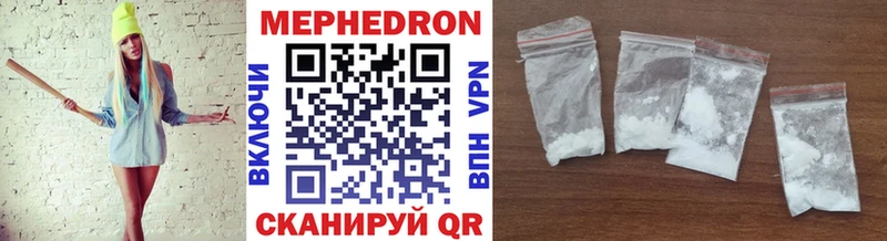 MDMA Пушкино