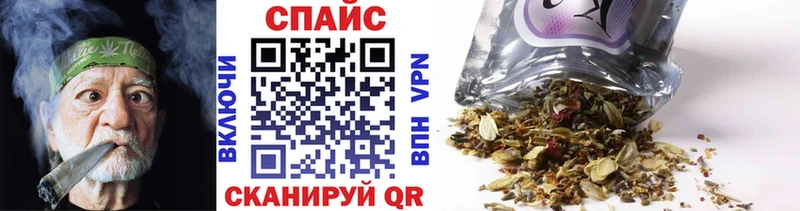 ОМГ ОМГ ссылки  Пушкино  Бутират 99% 