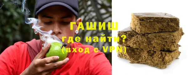 кокаин Вяземский