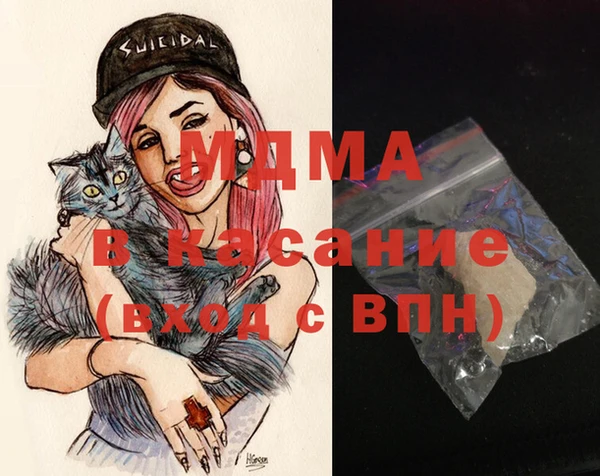 хмурый Вязники