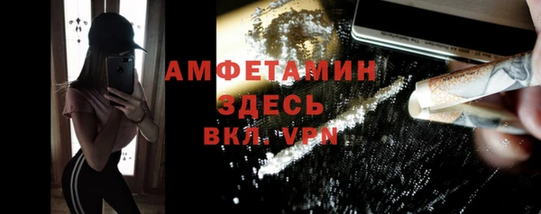 каннабис Вязьма