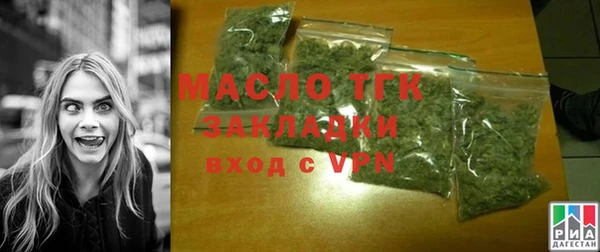 хмурый Вязники