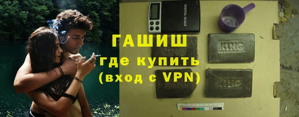 кокаин Вяземский