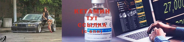 каннабис Вязьма