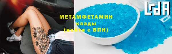 хмурый Вязники