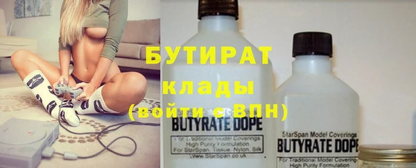 хмурый Вязники