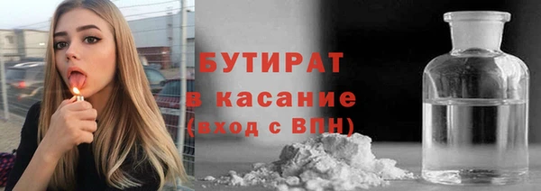 хмурый Вязники