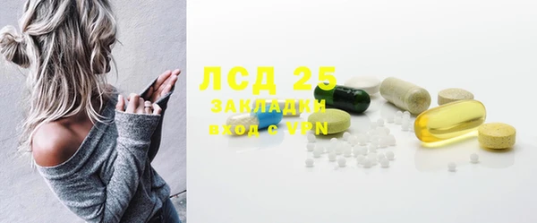 кокаин Вяземский