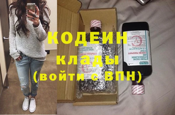 хмурый Вязники
