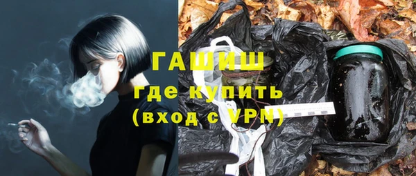 хмурый Вязники