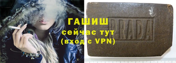 хмурый Вязники