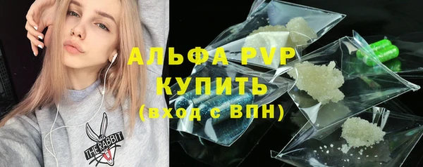 хмурый Вязники