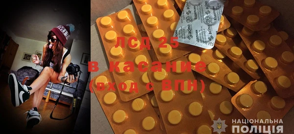 хмурый Вязники