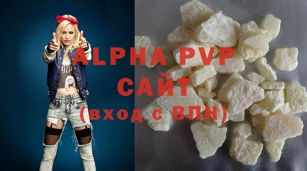 хмурый Вязники
