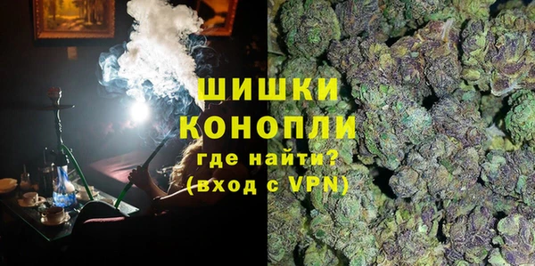 кокаин Вяземский