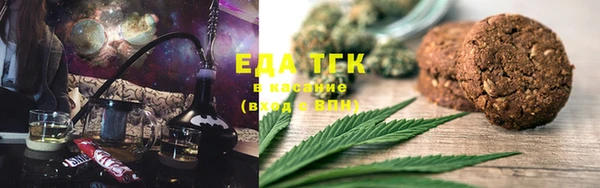 хмурый Вязники