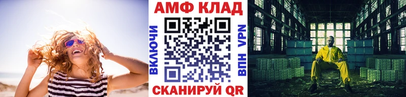 Первитин кристалл  Пушкино 
